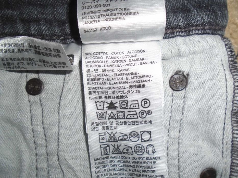 Джинсы Levis 505 С USA W33 L32