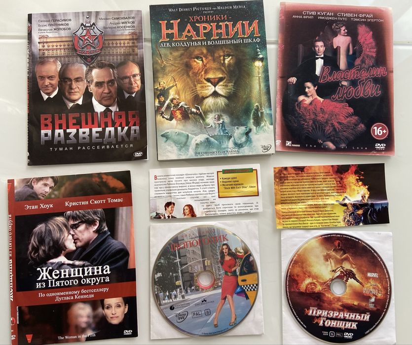 Ліцензійні двд диски 6шт