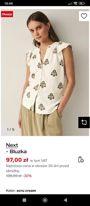 Bluzka z lnem Next roz 38