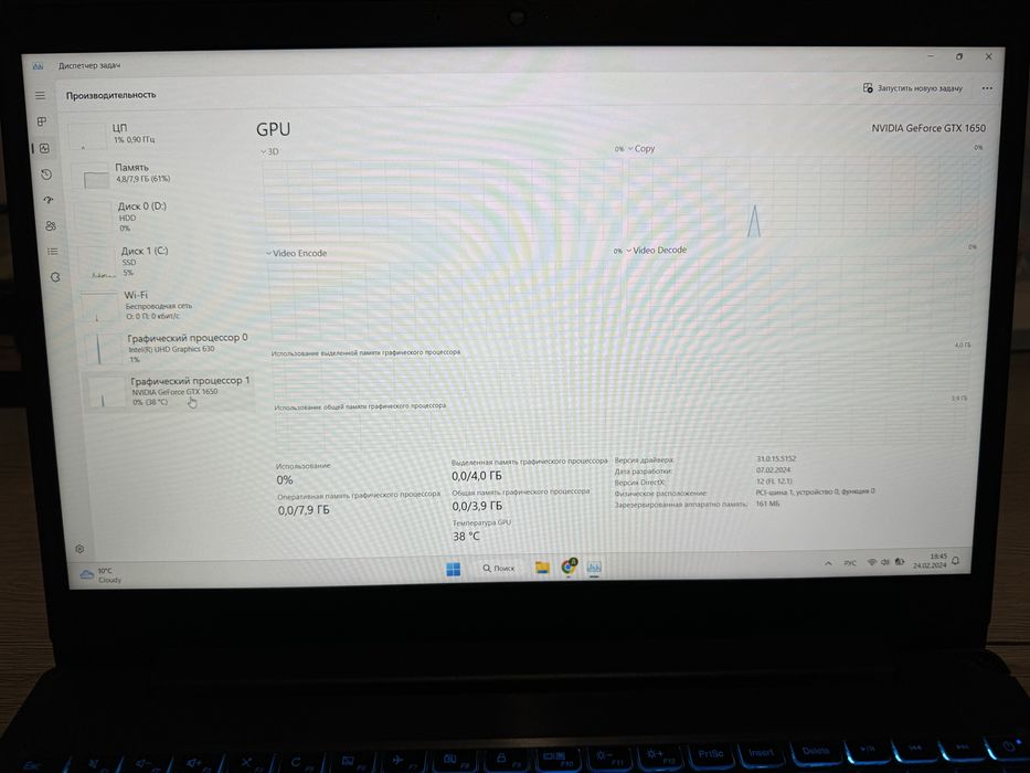 Ноутбук Lenovo ideapad L340-15IRH Gaming Black (81LK00DKRA)