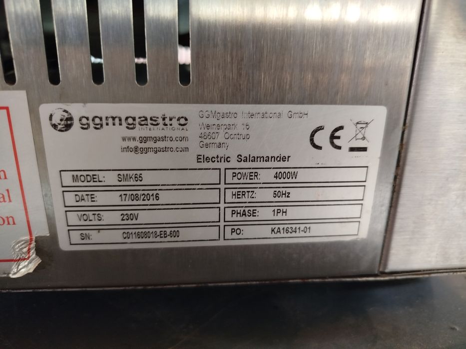 Гриль саламандра Ggmgastro