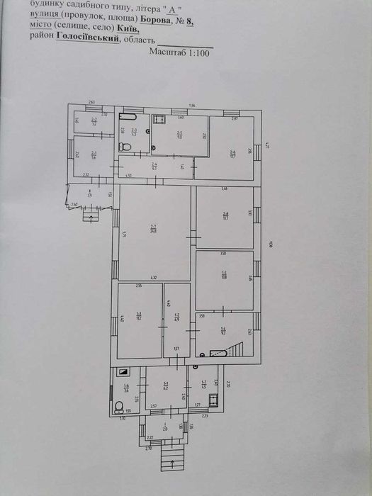 House by the address (area 170,8 m²) - Atlanta.ua - photo 11