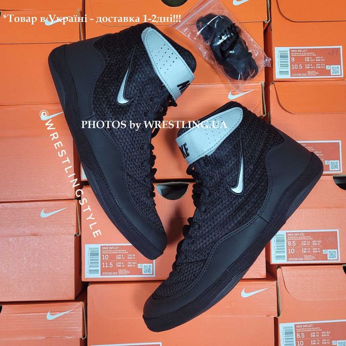 БОРЦОВКИ Nike Inflict 3, взуття для боротьби, боксерки найк оригінал