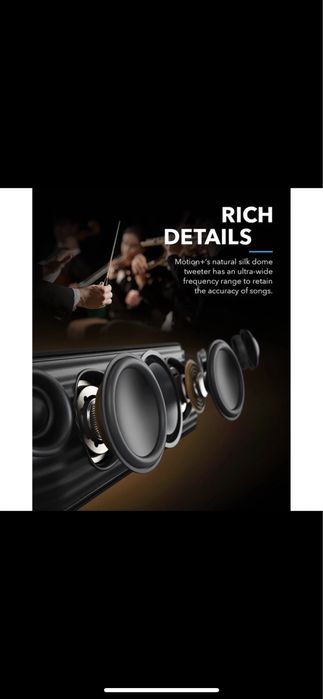 Колонка Anker Soundcore Motion +