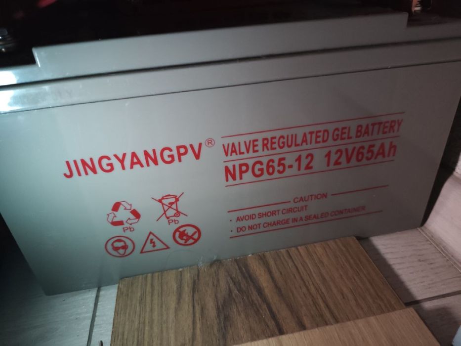 Гелеві акумулятори GEL 12V 65Ah — 2 шт.