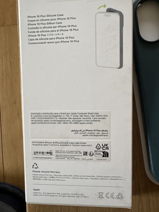 Etui Apple iphone 16 Plus silicone case