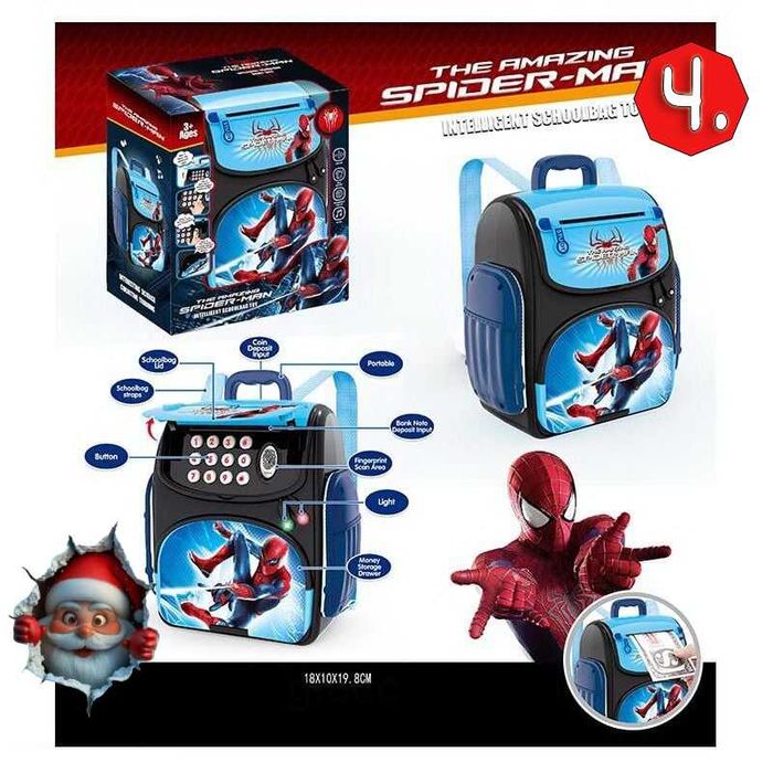 Скарбничка міні електронний сейф дитячий кодовий гроші подарунок