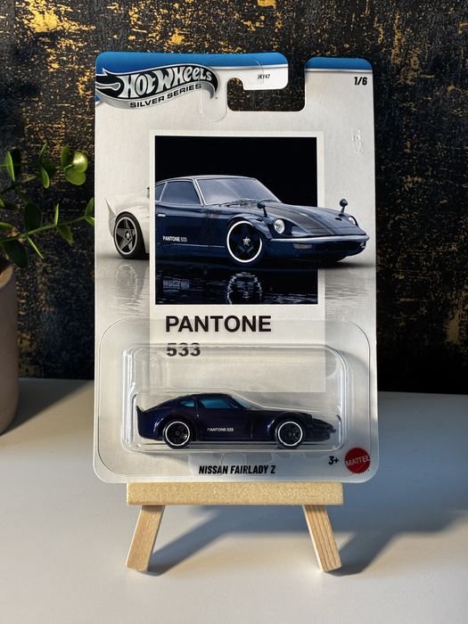 Nissan Fairlady Z Hot Wheels Silver - Stan idealny
