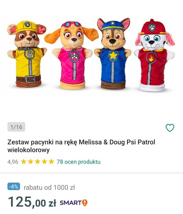 Zestaw pacynki na rękę Psi patrol