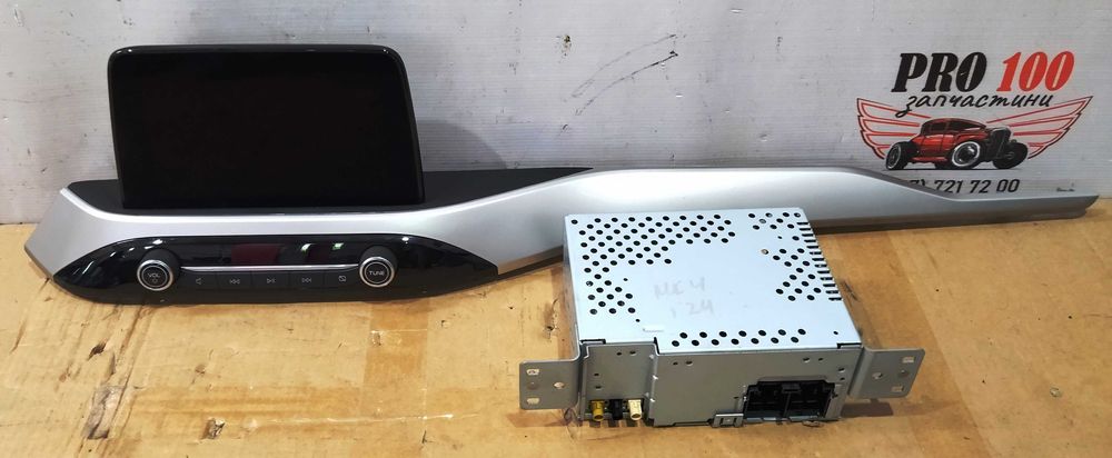 Мультимедіа монітор навігація дисплей Ford Escape MK4Форд Ескейп 2020-