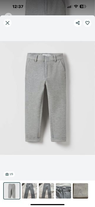 Серые  Брюки Zara,на мальчика,рост 160