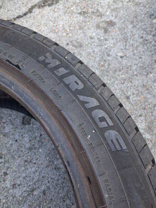 Opony letnie 225/45R17 2023
