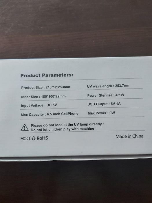 Sterylizator UV Multifunction