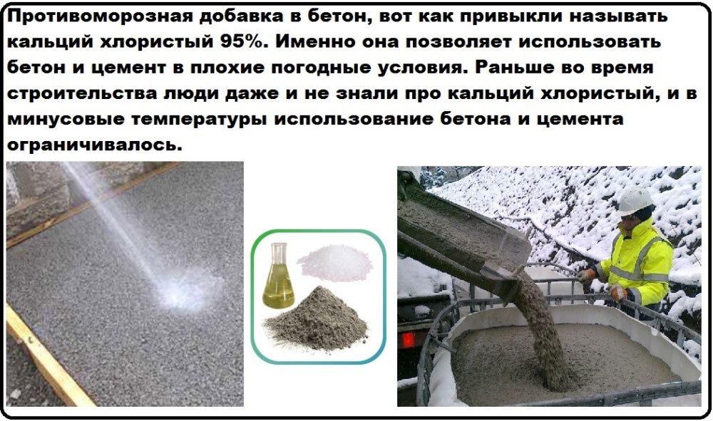 Бутовый камень гранит ( заборы, цоколя, габионны), разные цвета