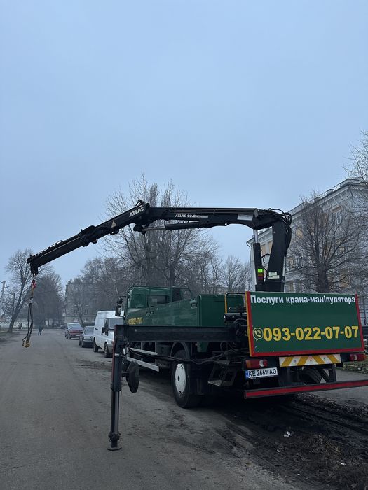 Послуги маніпулятора Дніпро , услуги манипулятора