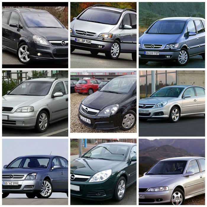 разборка розборка опель астра вектра зафира омега инсигния