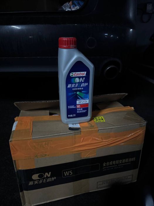 Масло на BYD оригинал .возможен опт