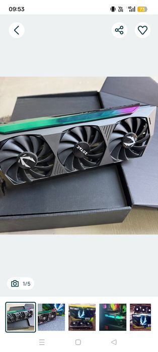 (negociável) RTX 3070 TI amp holo Extreme gaming