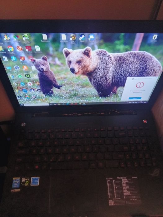 Sprzedaż laptopa gamingowego Asus