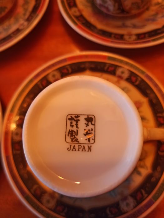 Komplet do kawy  Japan