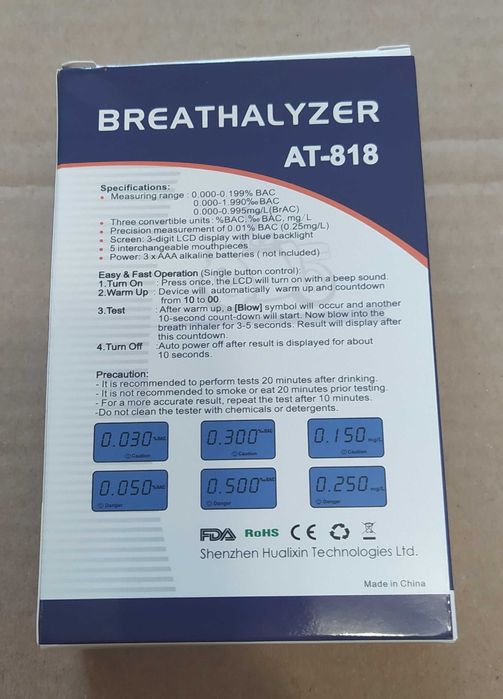 Алкотестер з муштуками тестер алкоголю  Greenwon AT-818