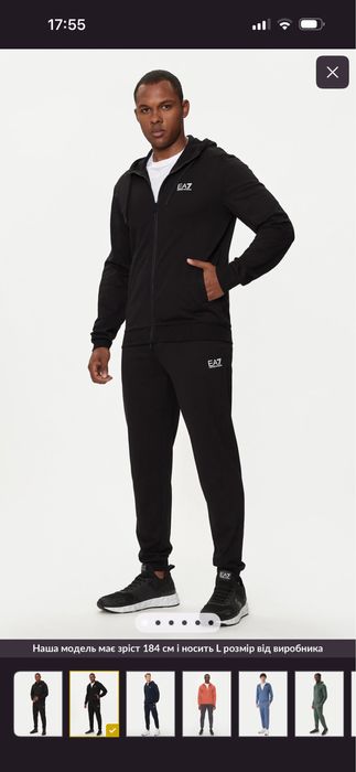 Чоловічий оригінальний костюм EA7 Emporio Armani