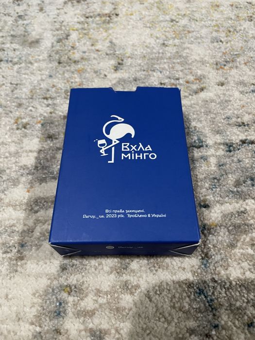 Настільна гра Вхламінго.