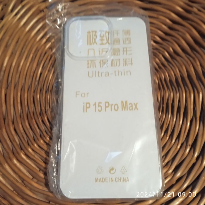 Чехол на айфон 15Pro Max