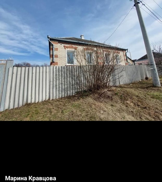 Продам дом в Солоницевке (п.Ольшаны) Сертификат(Э-відновлення)