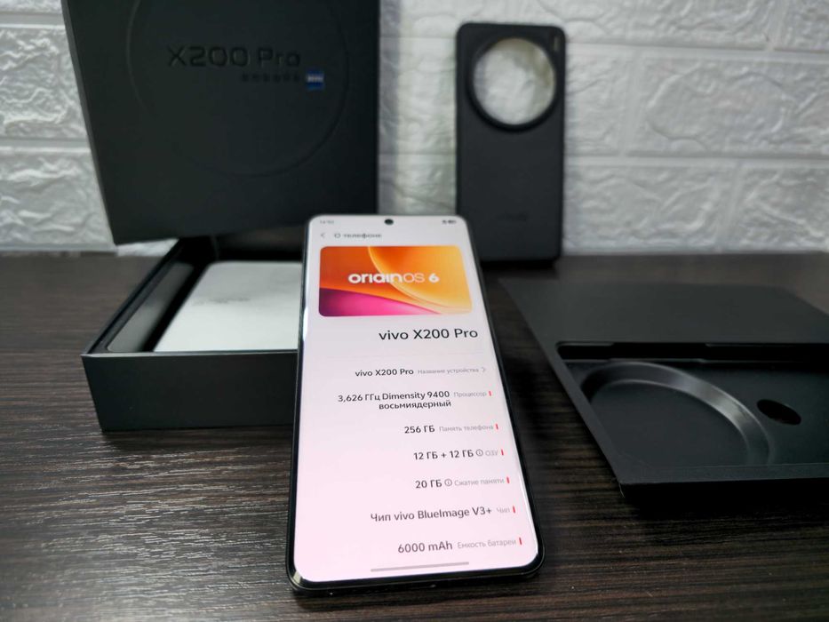 ТОП‼️Vivo X200 Pro - Камерофон, Комплект.‼️Лучшая Цена.
