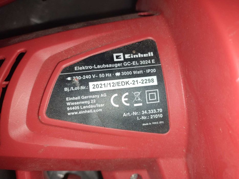 Dmuchawa Odkurzacz do lisci