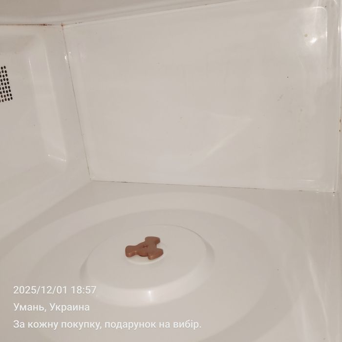 Мікрохвильова піч НВЧ соло Electrolux EMM 2005