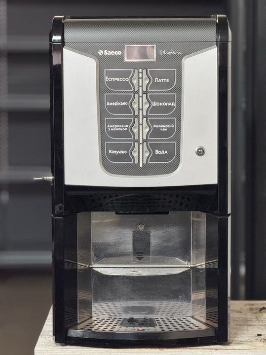 Saeco phedra Saeco office Saeco royal