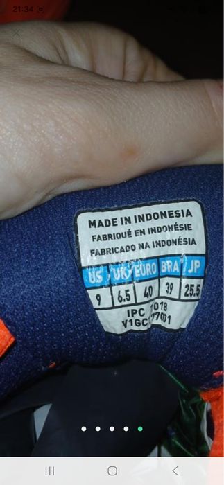 Кросівки Мізуно оригінал