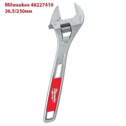 Ключ розвідний MILWAUKEE хромований (150–380 мм)