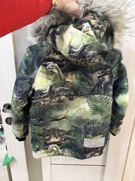 Зимова куртка Molo