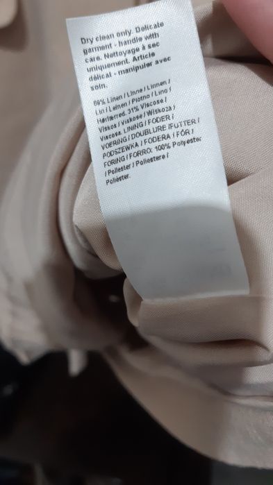 Жакет жіночий із льна