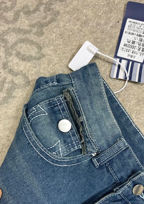 Japan Style Spodnie True Religion Baggy Nowe Z Metkami
