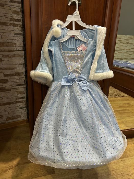 Strój karnawałowy Elza