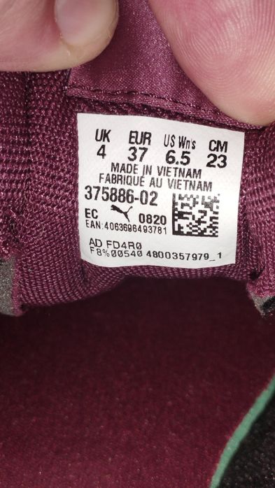 Кросівки PUMA оригінал