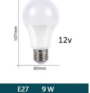 Led Лампочка 12 вольт 6 ватт. цоколь Е27, Очень яркая и экономичная.
