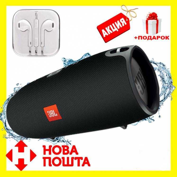 JBL Xtreme BIG БОЛЬШАЯ 28 см EXTREME мощная портативная блютуз колонка ...