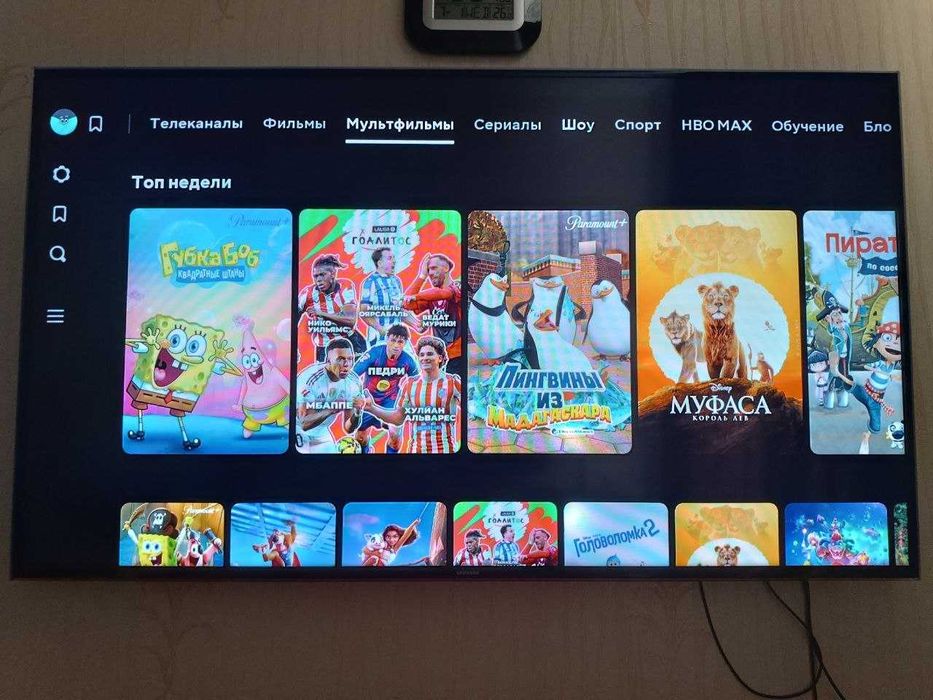 Телевизор 55 Самсунг Samsung Smart TV