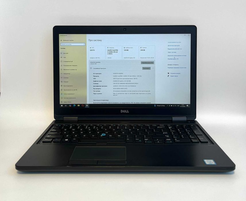 Б/У 15.6" Ноутбук Dell Latitude 5580 i5-6200U/8GB/SSD 256GB/Гарантія