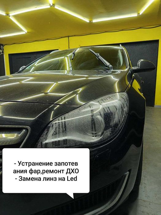 Установка Bi-led линз.Полировка, ремонт фар
