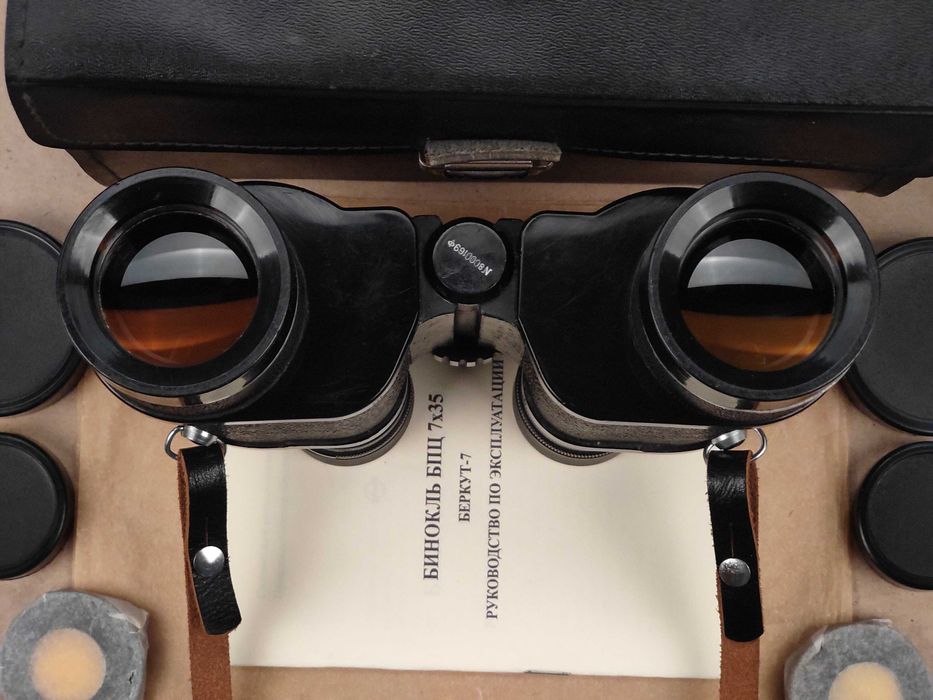 Бинокль БПЦ 7х35 Беркут (ЗОМЗ) Первый Выпуск (1980год) СССР