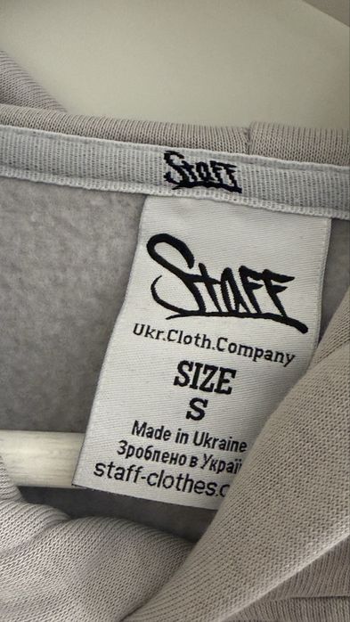 Чоловіче худі Staff fleece