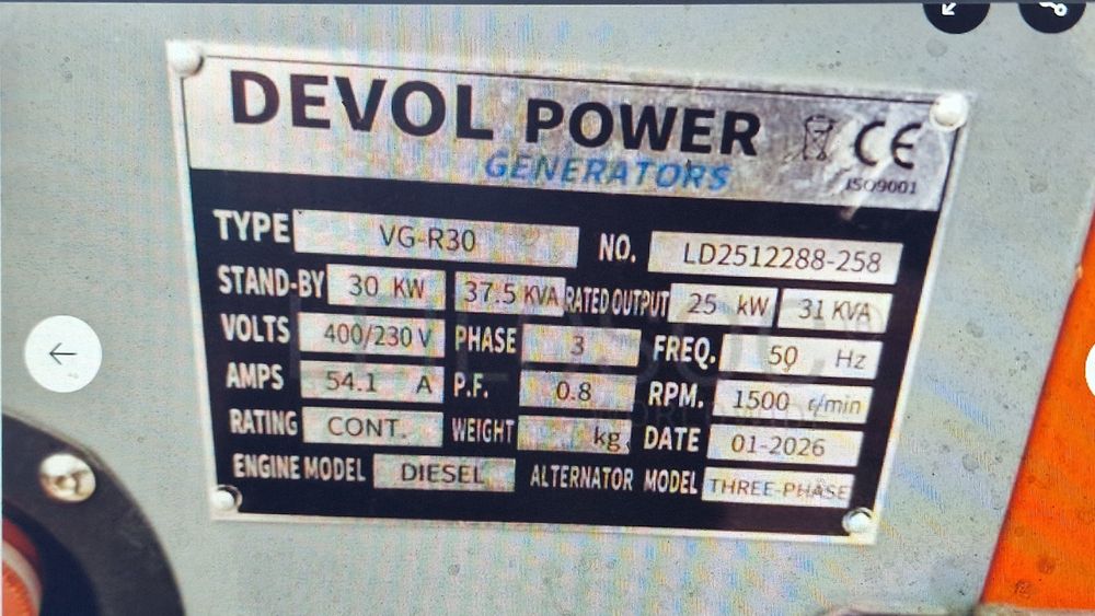Geradores A diesel de 32 kva tráfico e monofasico novo