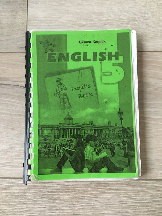 О. Карпюк. English 5. Pupils book