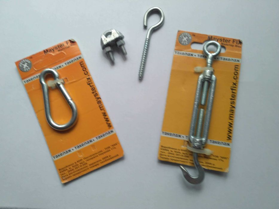 Шторы для автомийки, автосервісу, складу, гаражу